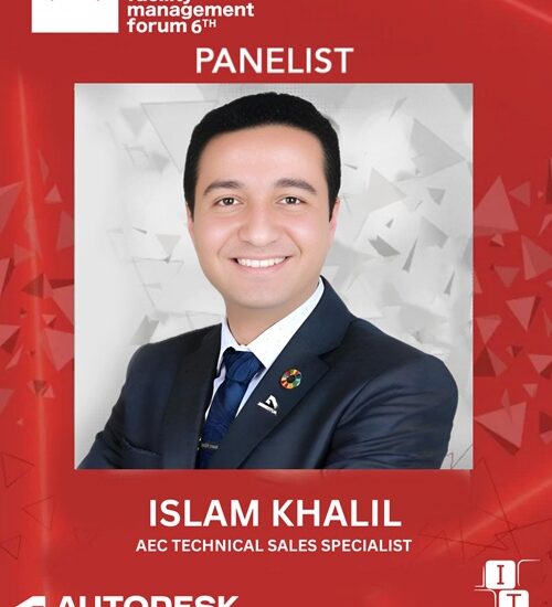 EFMF 2025 Islam Khalil