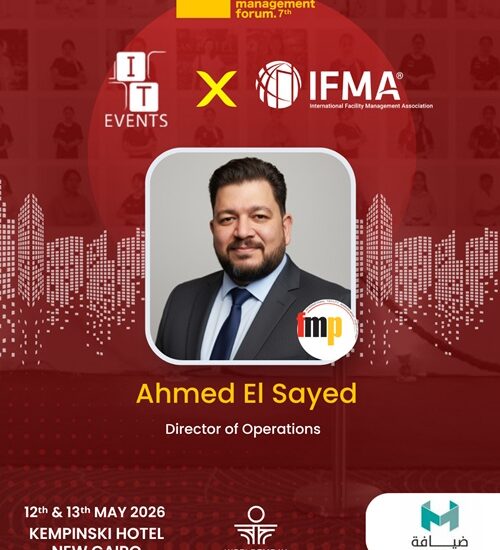 EFMF 2026 Wall Of Fame Ahmed Allam