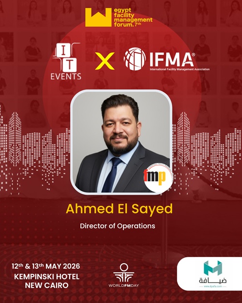 EFMF 2026 Wall Of Fame Ahmed Allam