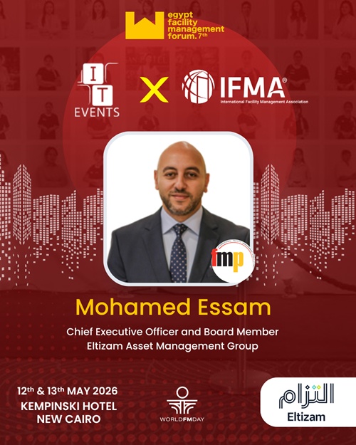 EFMF 2026 Wall Of Fame Mohamed Essam