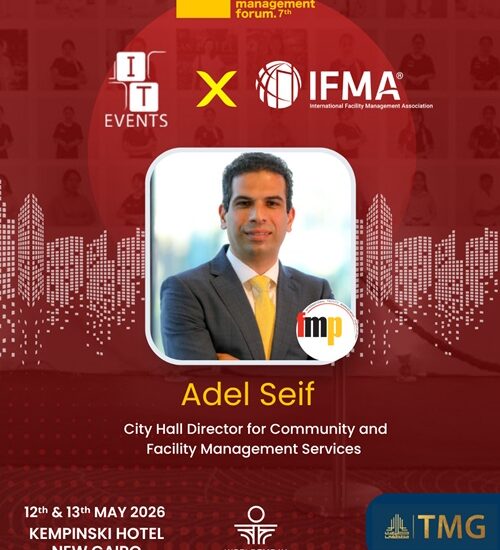 EFMF Wall Of Fame Adel Saif