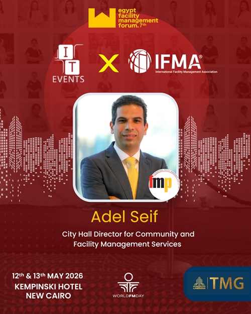 EFMF Wall Of Fame Adel Saif