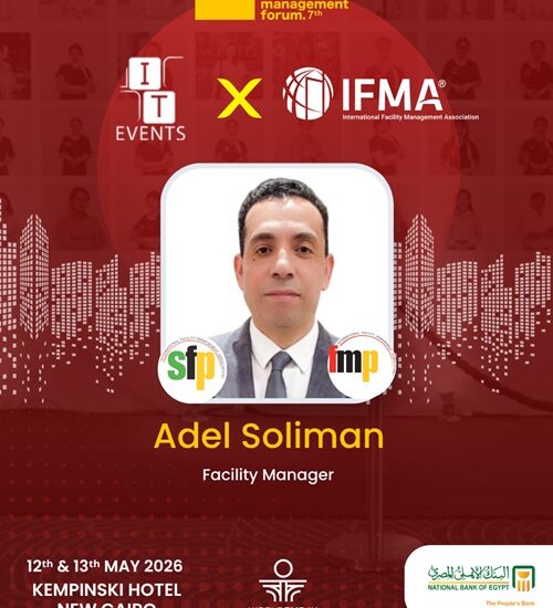 EFMF Wall Of Fame Adel Soliman