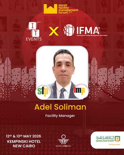 EFMF Wall Of Fame Adel Soliman
