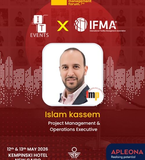 EFMF Wall Of Fame Islam Kassem