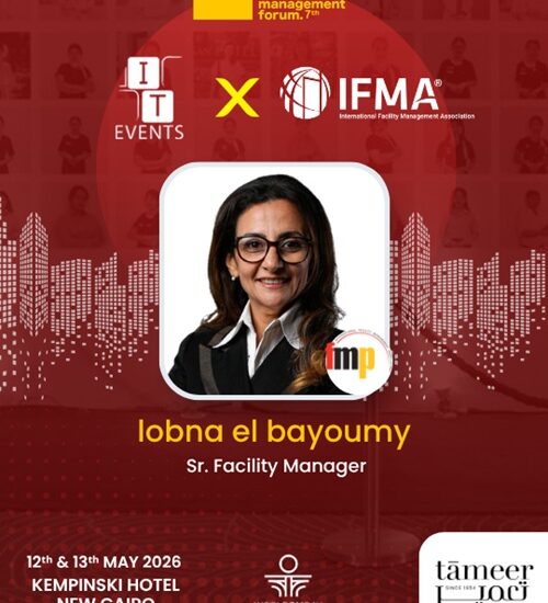 EFMF Wall Of Fame Lobna El Bayoumy
