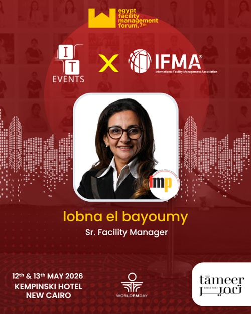 EFMF Wall Of Fame Lobna El Bayoumy