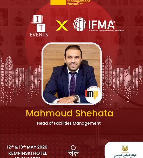 EFMF Wall Of Fame Mahmoud Shehata