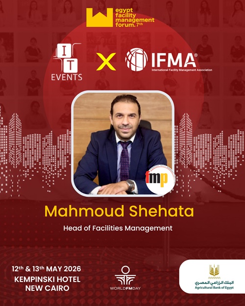 EFMF Wall Of Fame Mahmoud Shehata