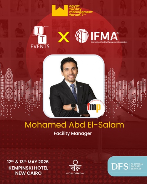 EFMF Wall Of Fame Mohamed Abd EL-Salam