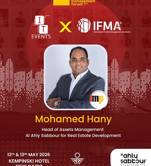 EFMF Wall Of Fame Mohamed Hany