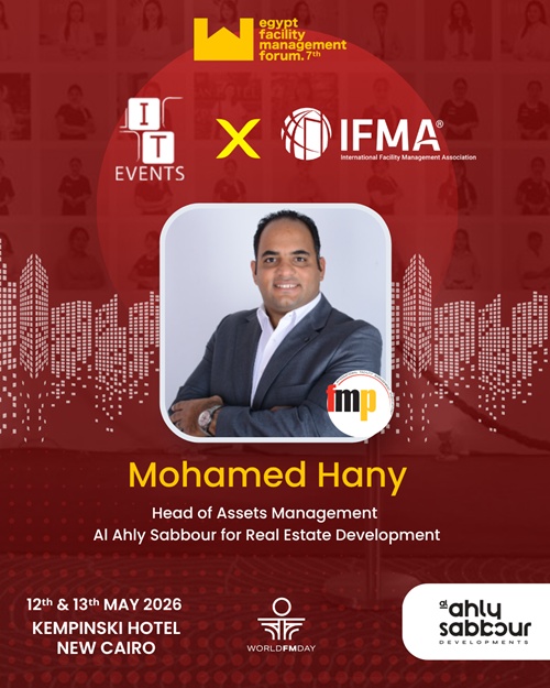 EFMF Wall Of Fame Mohamed Hany