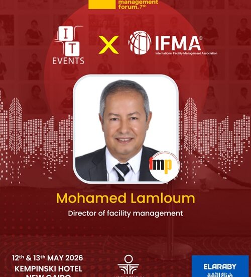 EFMF Wall Of Fame Mohamed Lamloum