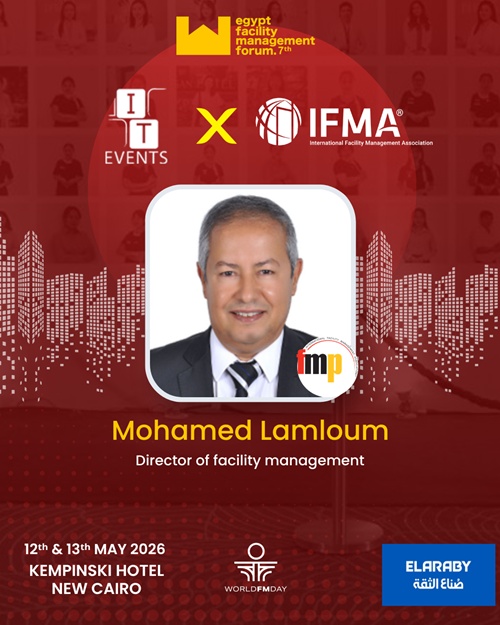 EFMF Wall Of Fame Mohamed Lamloum