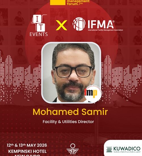 EFMF Wall Of Fame Mohamed Samir