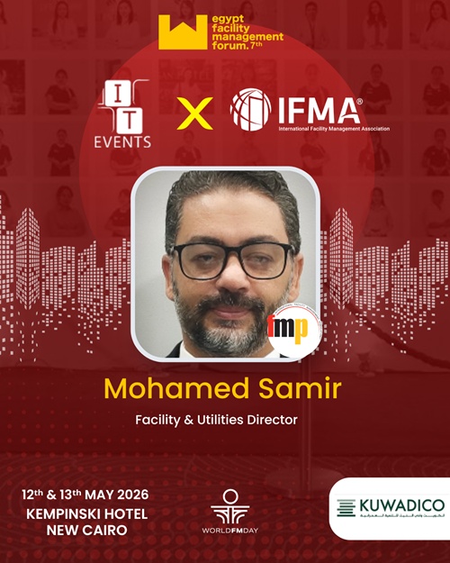EFMF Wall Of Fame Mohamed Samir