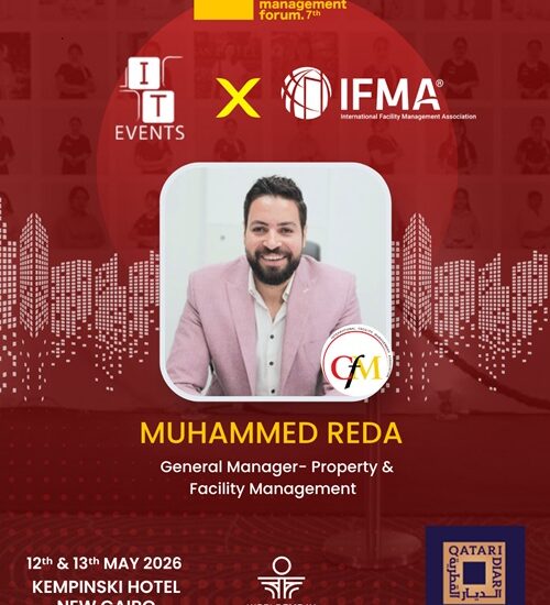 EFMF Wall Of Fame Muhammad Reda