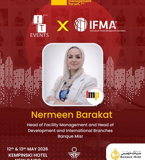 EFMF Wall Of Fame Nermeen Barakat