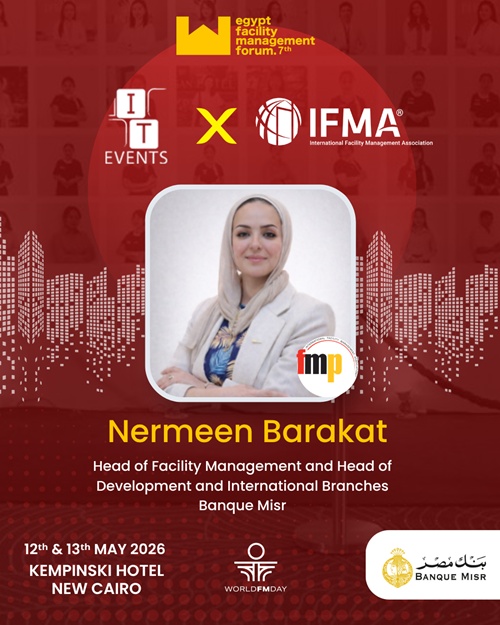 EFMF Wall Of Fame Nermeen Barakat