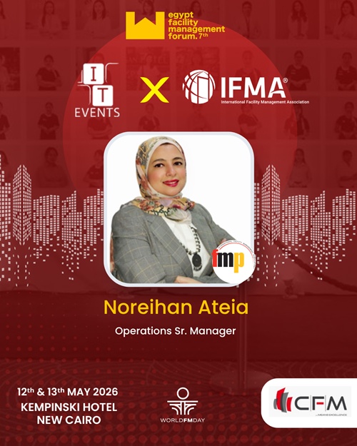 EFMF Wall Of Fame Noreihan Ateia