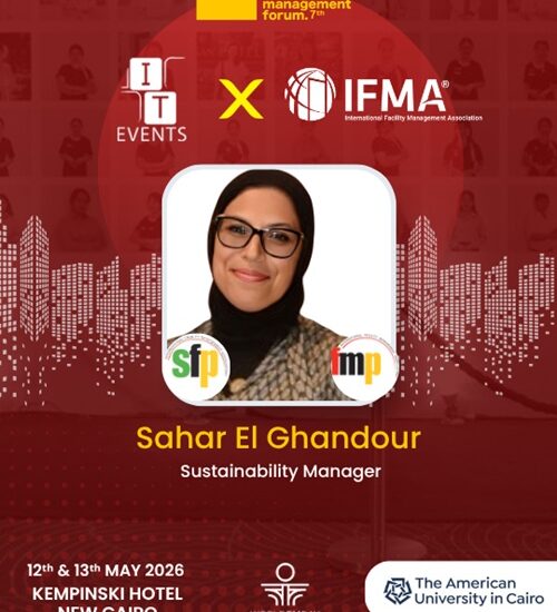 EFMF Wall Of Fame Sahar El Ghandour