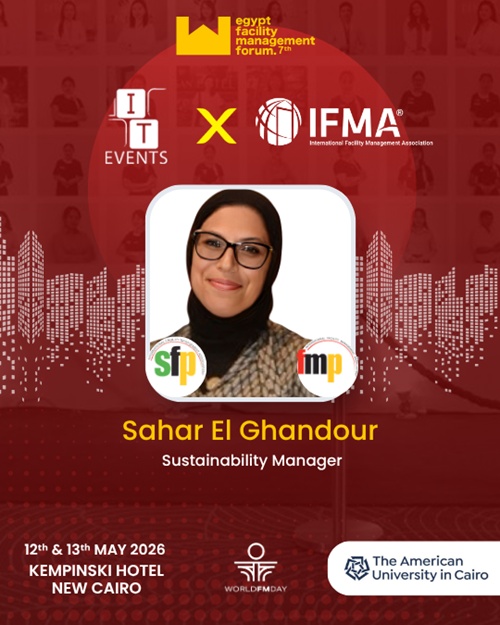 EFMF Wall Of Fame Sahar El Ghandour
