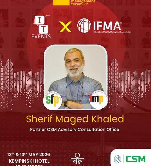EFMF Wall Of Fame Sherif Maged
