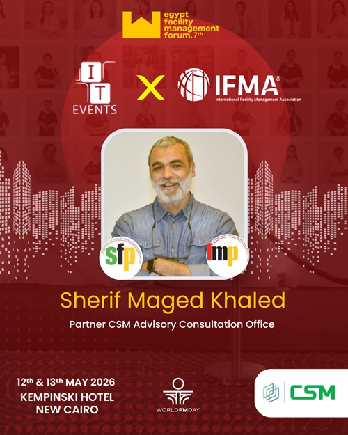 EFMF Wall Of Fame Sherif Maged