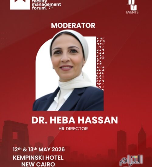 EFMF 2026  Heba Hassan