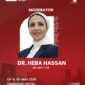 EFMF 2026  Heba Hassan