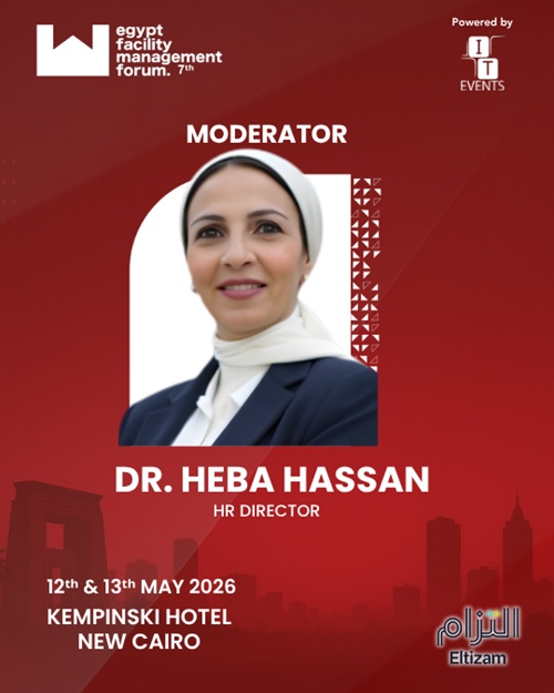 EFMF 2026  Heba Hassan