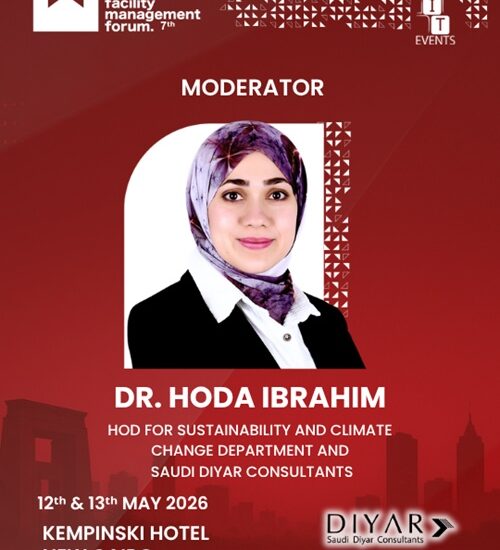 EFMF 2026  Hoda Ibrahim