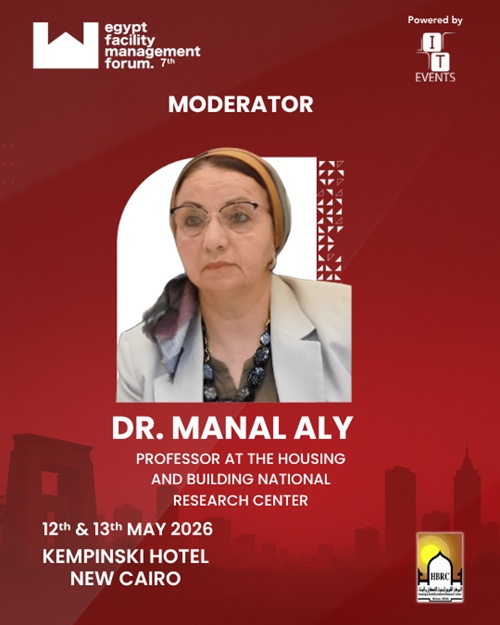 EFMF 2026 Manal Aly