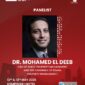 EFMF 2026 Mohamed El Deeb
