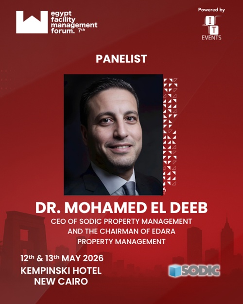EFMF 2026 Mohamed El Deeb