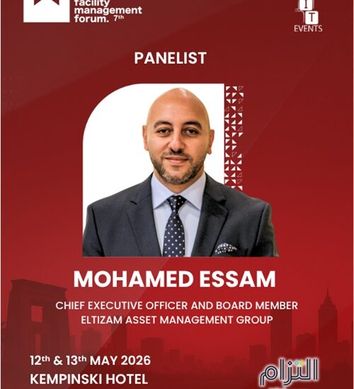 EFMF 2026 Mohamed Essam
