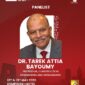 EFMF 2026 Tarek Attia Bayoum