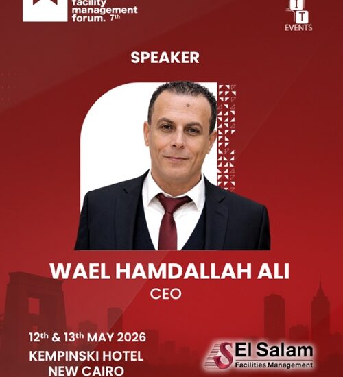 EFMF 2026 Wael Hamdallah