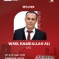 EFMF 2026 Wael Hamdallah