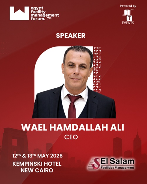 EFMF 2026 Wael Hamdallah